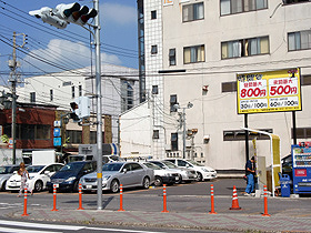 駐車場のご紹介