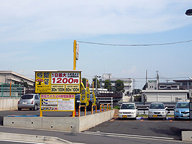 駐車場のご紹介